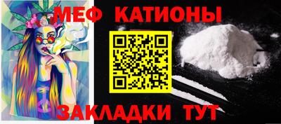 ALPHA PVP Коммунар
