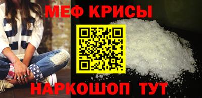 ALPHA-PVP Конаково