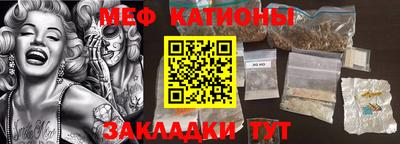 ALPHA-PVP Конаково