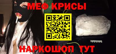 героин Комсомольск-на-Амуре