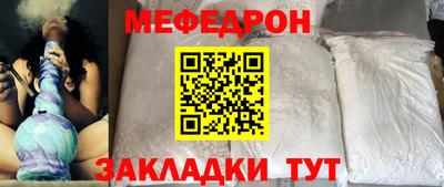 ALPHA-PVP Конаково