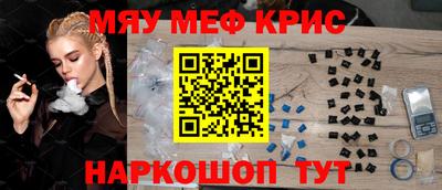 ALPHA PVP Коммунар