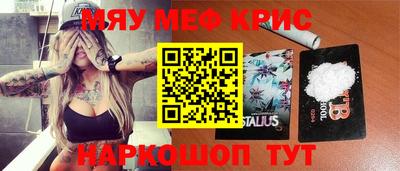 героин Комсомольск-на-Амуре