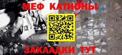 героин Комсомольск-на-Амуре