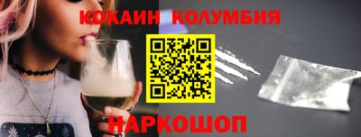 ALPHA PVP Коммунар