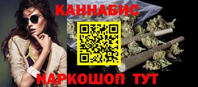 хмурый Краснодар
