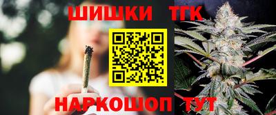 ALPHA-PVP Конаково