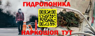 героин Комсомольск-на-Амуре