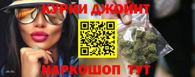 ALPHA PVP Коммунар