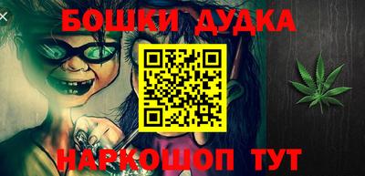 ALPHA PVP Коммунар