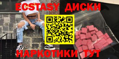 ALPHA-PVP Конаково