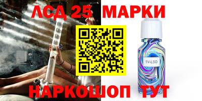 ALPHA-PVP Конаково