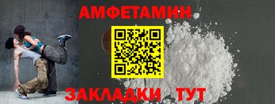хмурый Краснодар