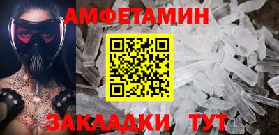 ALPHA PVP Коммунар