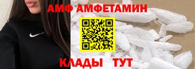 ешки Краснокаменск