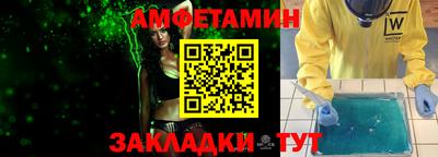 ALPHA PVP Коммунар