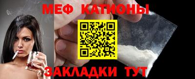 героин Комсомольск-на-Амуре