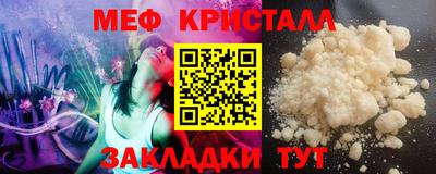 героин Комсомольск-на-Амуре